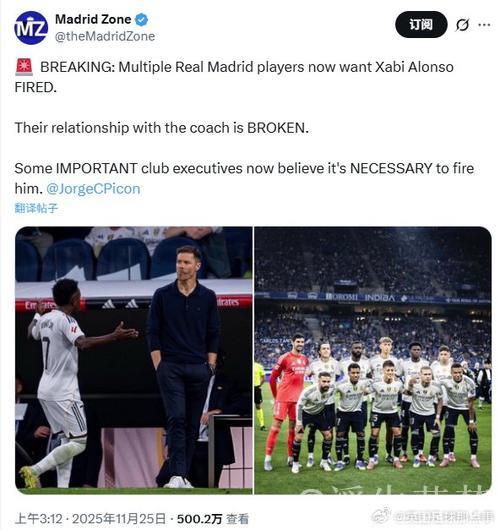 亨利认为阿隆索执教皇马仅半年不应遭解雇