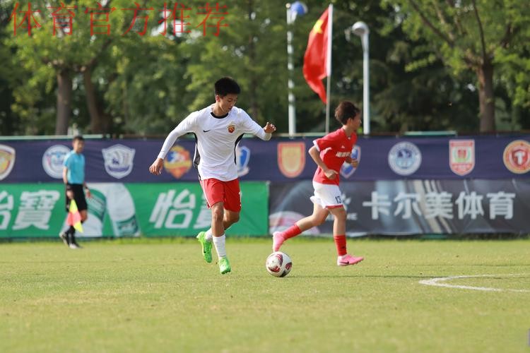 中国足协积极关注U17锦标赛小球员受伤一事