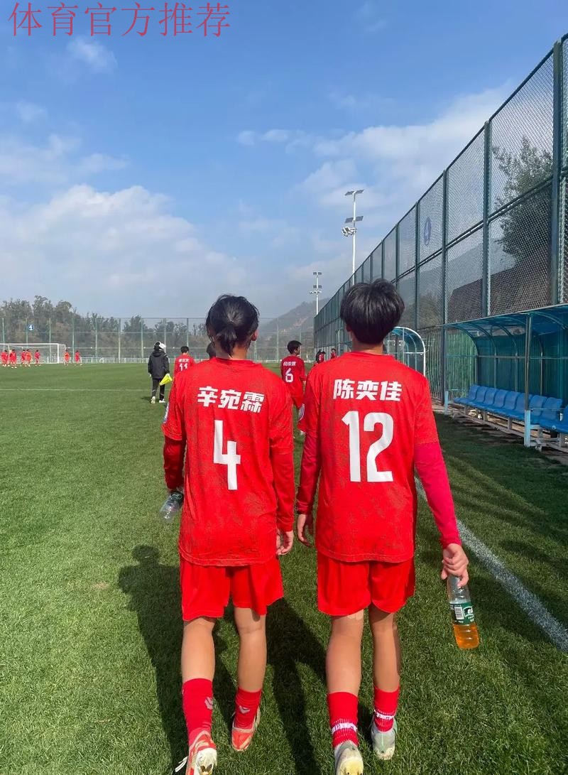 天津女足:三战全胜涨士气 克服困难行更远 天津女足:三战全胜涨士气 克服困难行更远